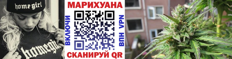 Купить наркотики Севск Альфа ПВП Канабис КОКАИН Меф мяу мяу ГАШИШ