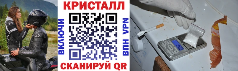 ссылка на мегу как войти  Севск  АМФ Розовый 