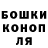КЕТАМИН VHQ Mr Mustachieo