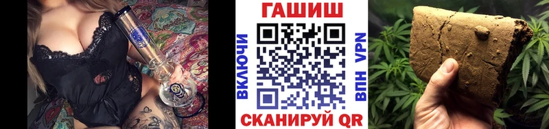 продажа наркотиков  Севск  ГАШ 40% ТГК 