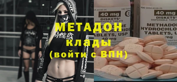 герыч Нягань