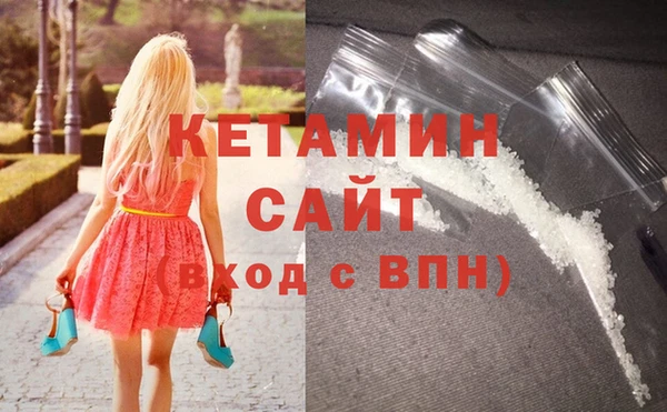 круглые Балахна