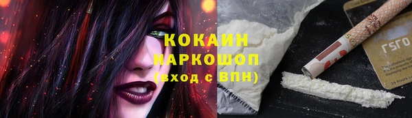 круглые Балахна