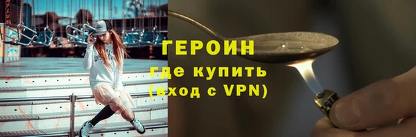 скорость mdpv Нязепетровск