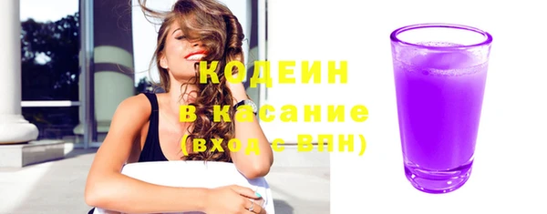 круглые Балахна