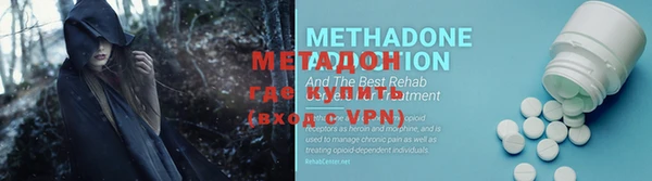 круглые Балахна