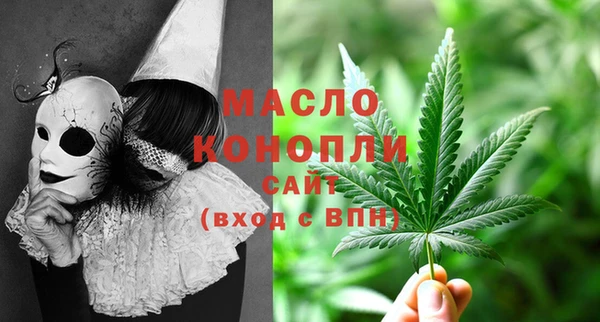 трава Баксан