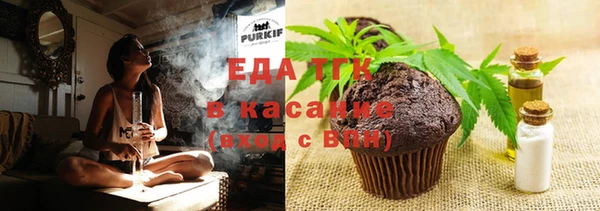 круглые Балахна