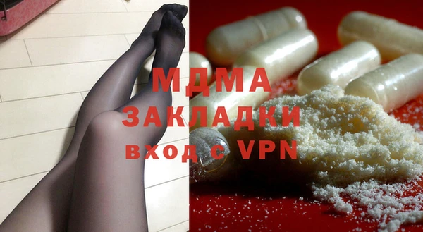 трава Баксан