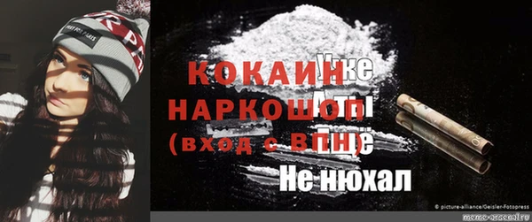 круглые Балахна
