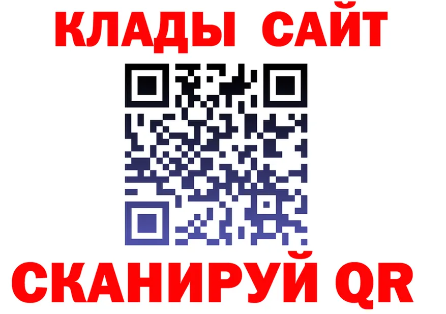 ГАШ Изолятор зеркало это OMG Севск