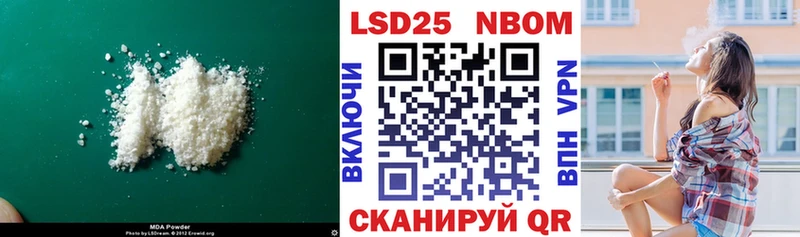 LSD-25 экстази ecstasy  OMG tor  Севск 