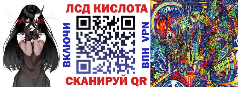 Марки NBOMe 1500мкг  купить наркотики сайты  Севск 