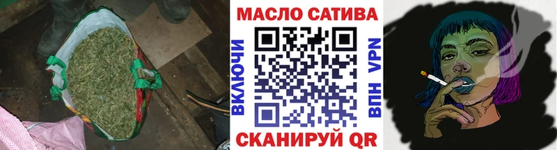 Дистиллят ТГК вейп  Севск 